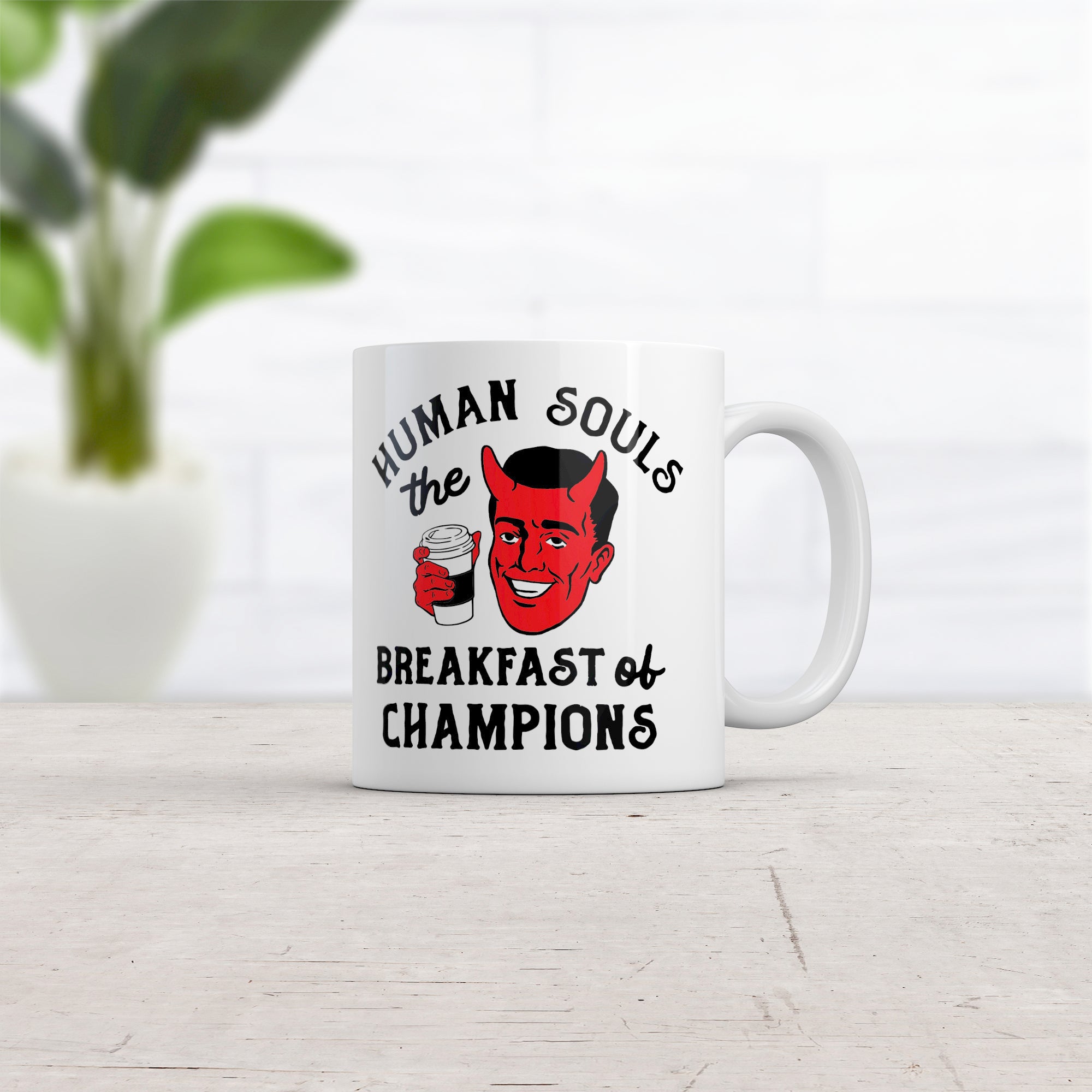 Funny White Human Souls The Breakfast Of Champions Coffee Mug Nerdy Halloween Sarcastic Tee