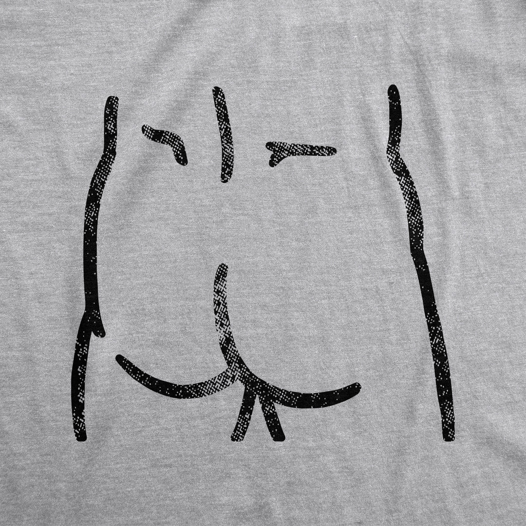 Ask Me About My Butthole Men's T Shirt