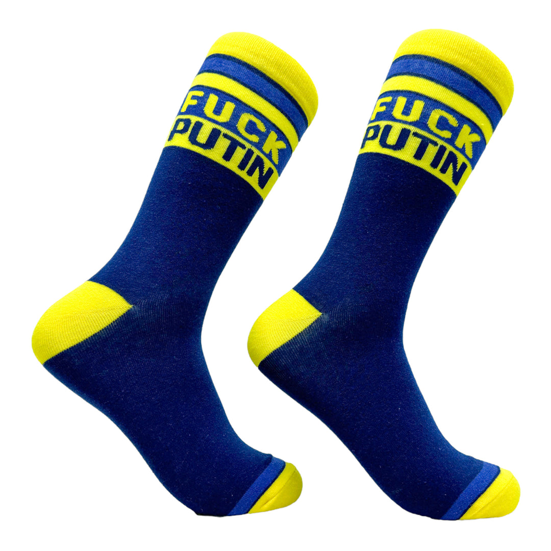 Funny Multi - PUTIN Men's Fuck Putin Sock Nerdy Political Tee