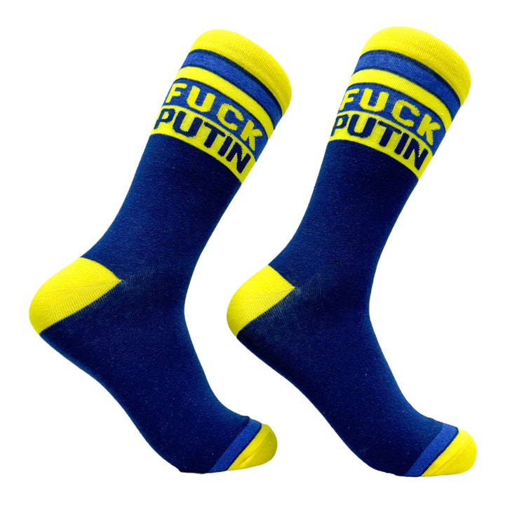 Funny Multi - PUTIN Men's Fuck Putin Sock Nerdy Political Tee