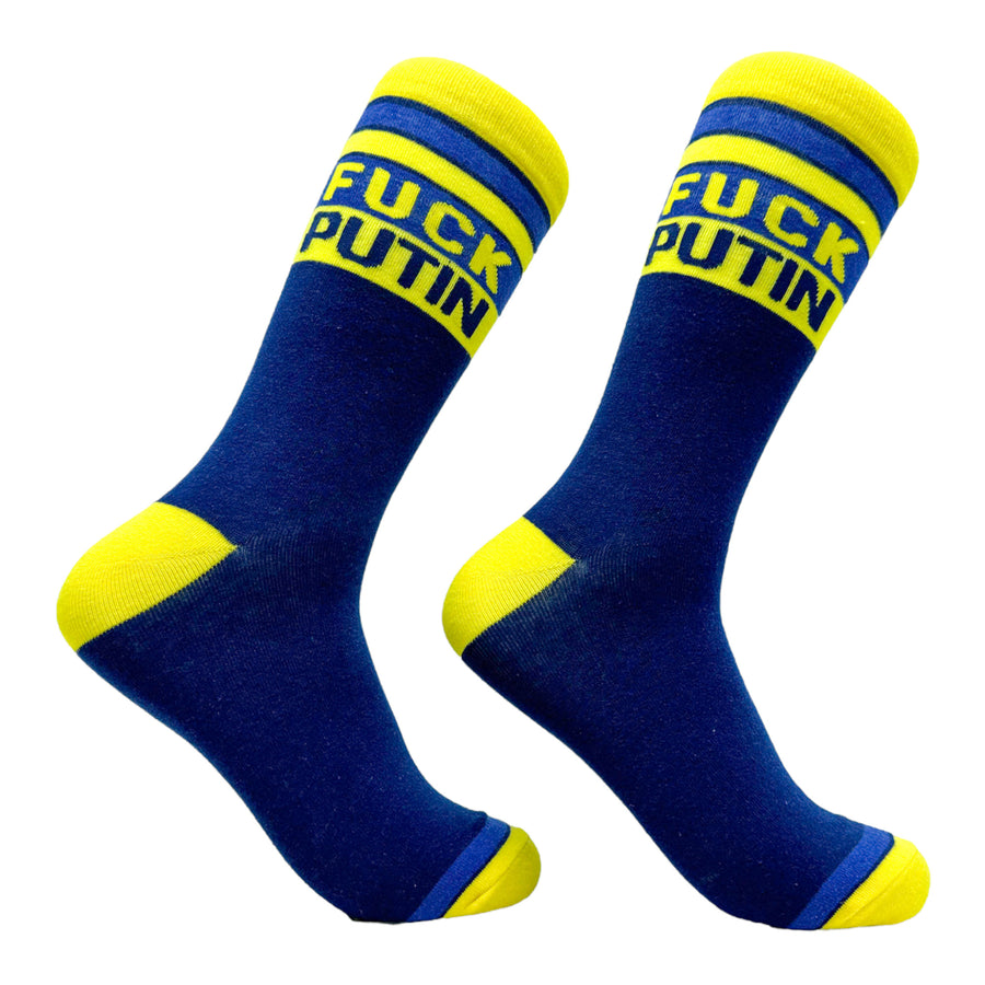 Funny Multi - PUTIN Men's Fuck Putin Sock Nerdy Political Tee